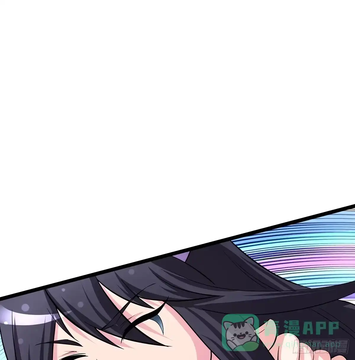 《蛇精是种病》小狐狸认定小修修了怎么办？ 第21页