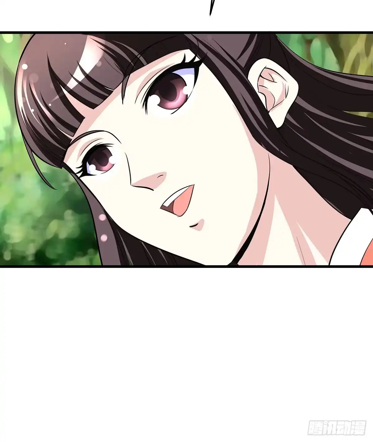 《蛇精是种病》小狐狸认定小修修了怎么办？ 第27页