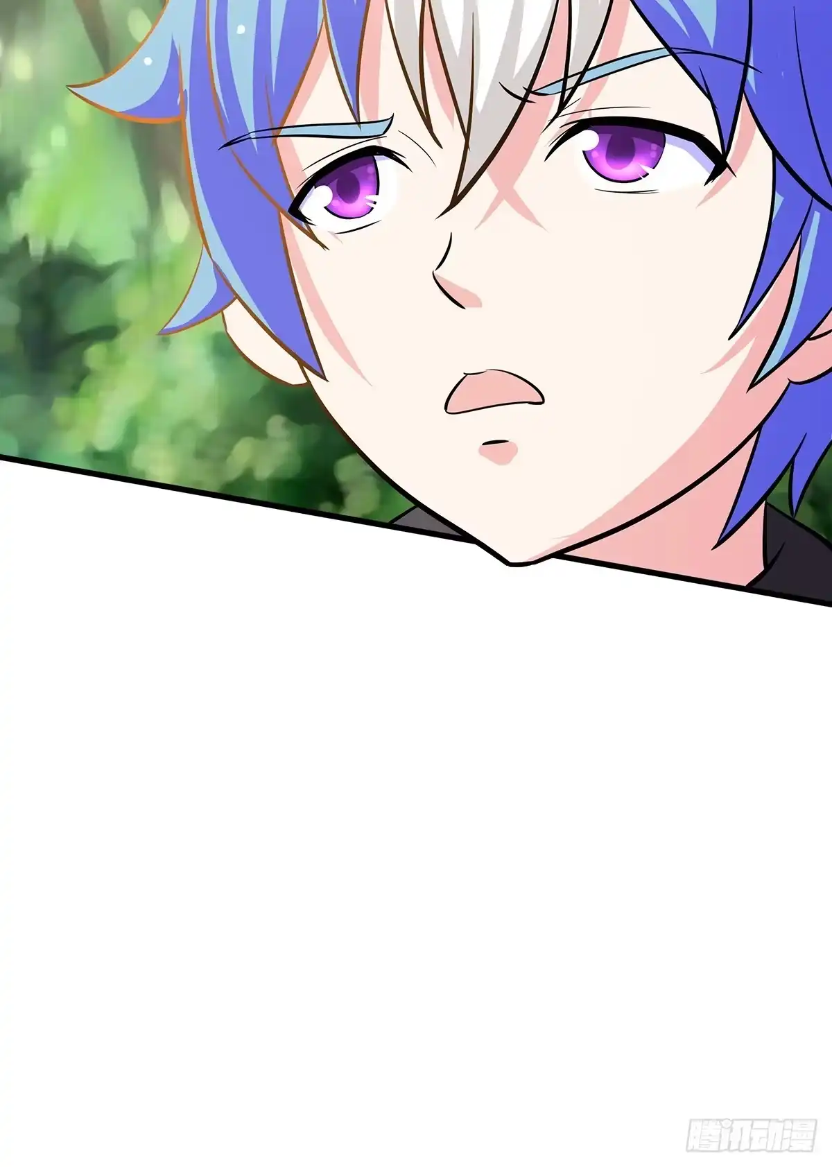 《蛇精是种病》小狐狸认定小修修了怎么办？ 第44页