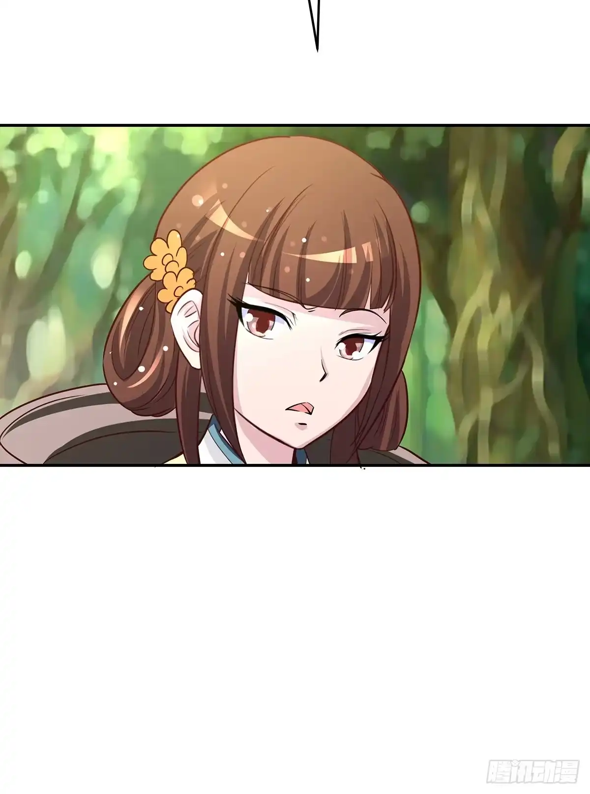 《蛇精是种病》那是？大乘期我们女娲一族的蛇鳞 第95页