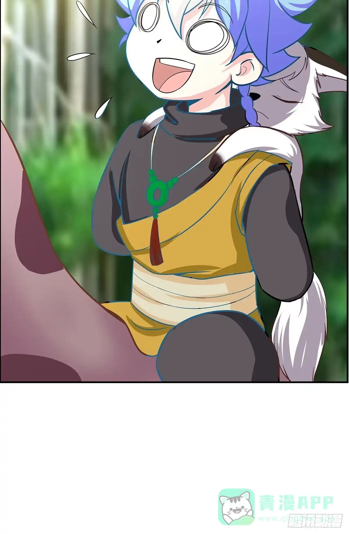 《蛇精是种病》那是？大乘期我们女娲一族的蛇鳞 第46页
