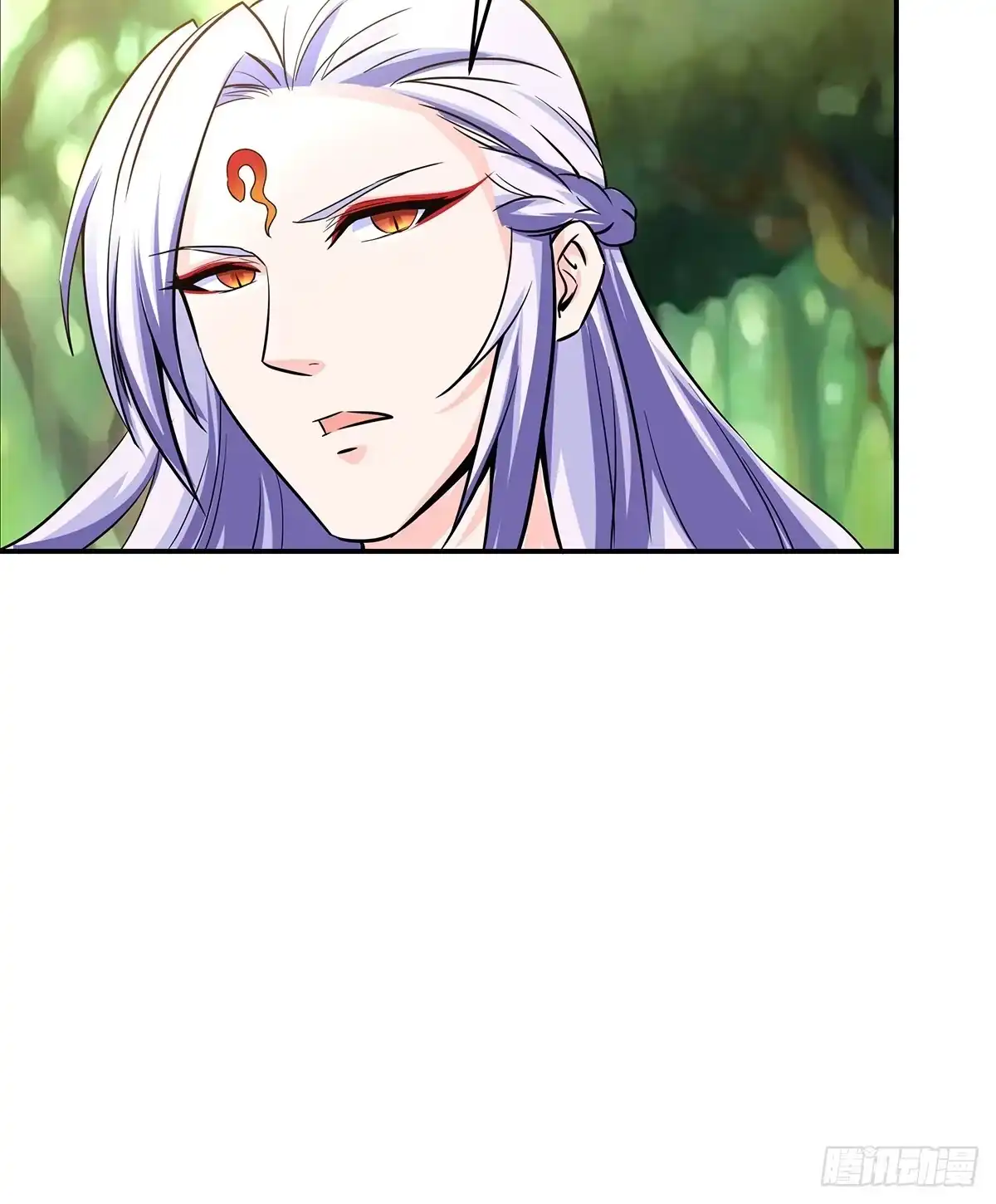 《蛇精是种病》那是？大乘期我们女娲一族的蛇鳞 第103页