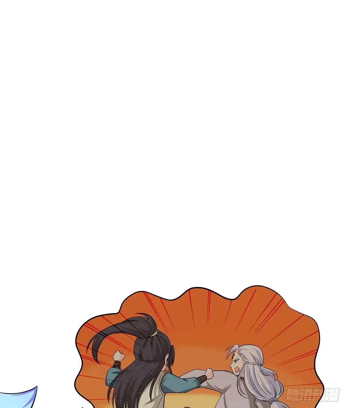 《蛇精是种病》那是？大乘期我们女娲一族的蛇鳞 第8页