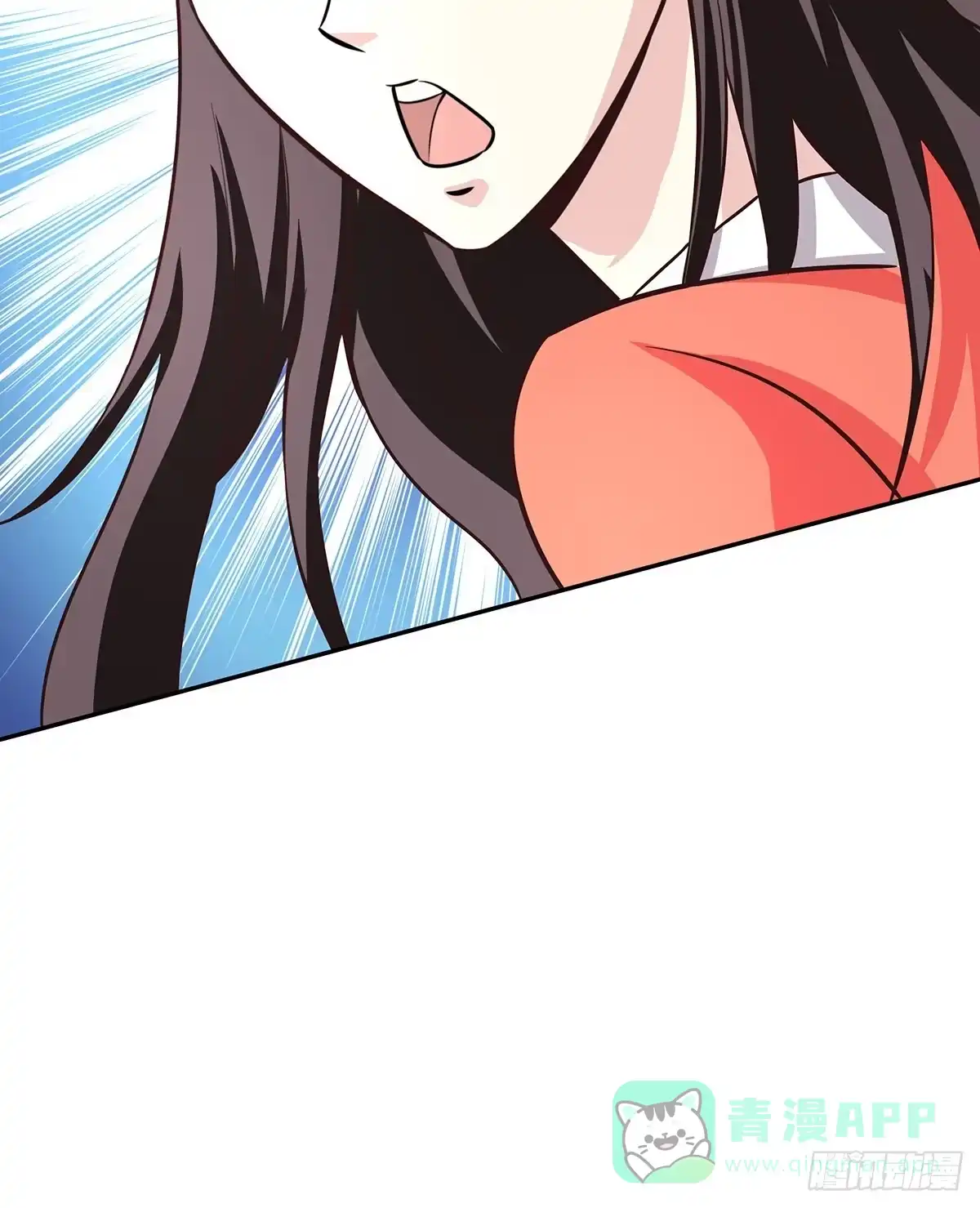 《蛇精是种病》那是？大乘期我们女娲一族的蛇鳞 第56页
