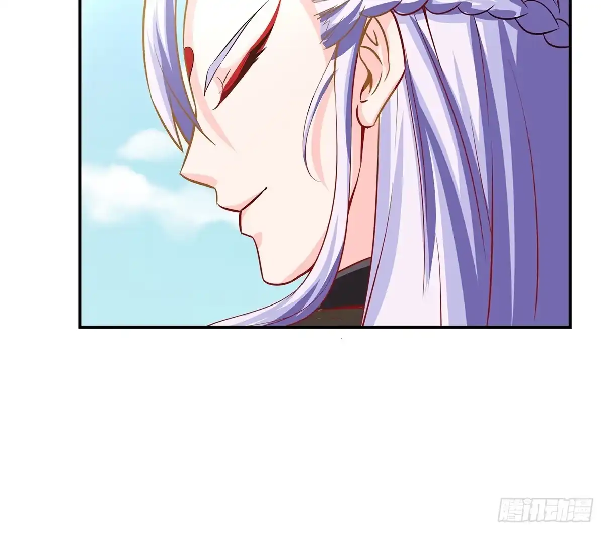 《蛇精是种病》那是？大乘期我们女娲一族的蛇鳞 第53页