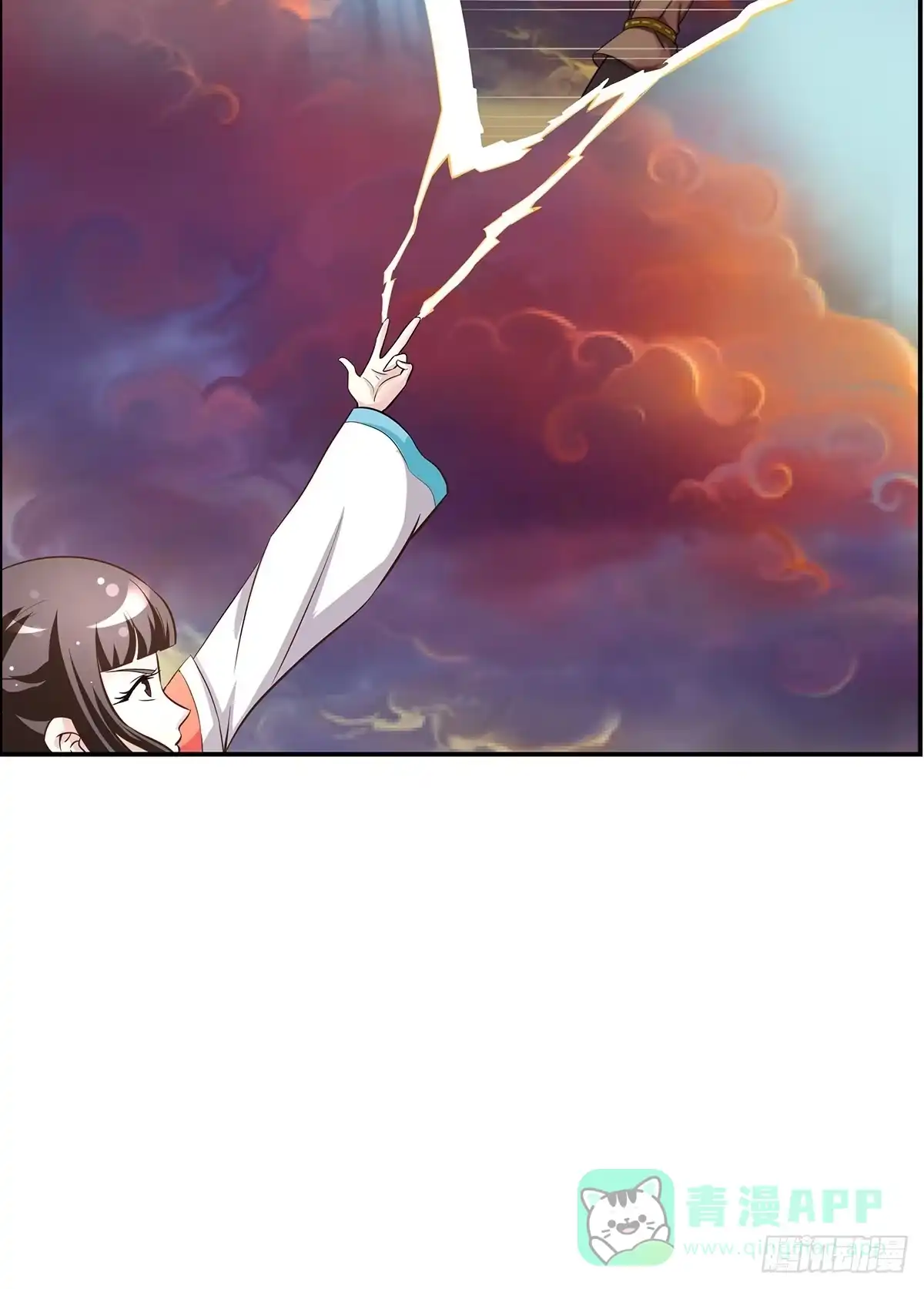 《蛇精是种病》那是？大乘期我们女娲一族的蛇鳞 第76页