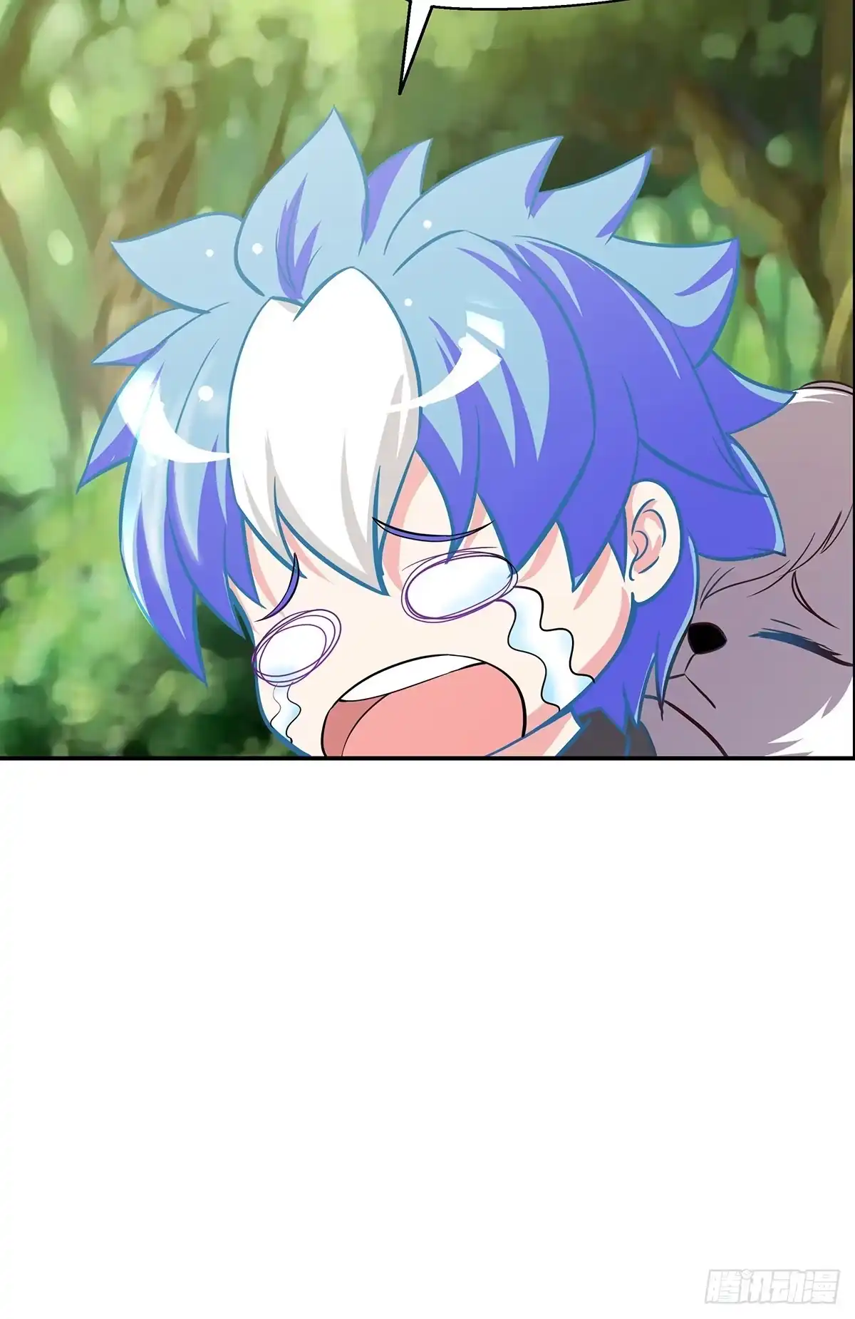 《蛇精是种病》那是？大乘期我们女娲一族的蛇鳞 第59页