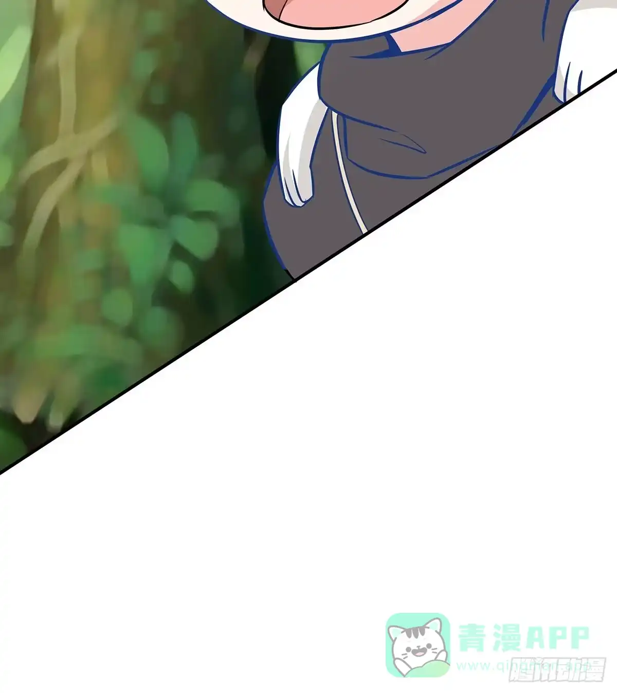 《蛇精是种病》不好，兄弟俩被迷惑了 第91页