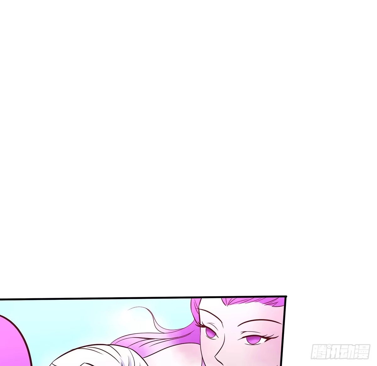 《蛇精是种病》不好，兄弟俩被迷惑了 第32页
