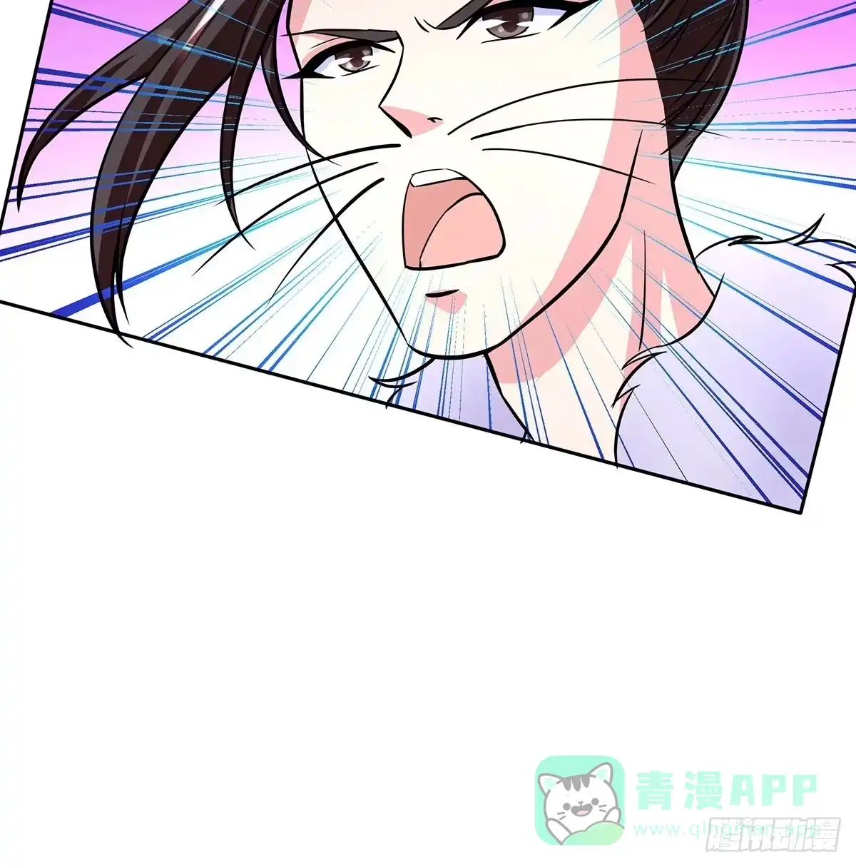 《蛇精是种病》不好，兄弟俩被迷惑了 第41页