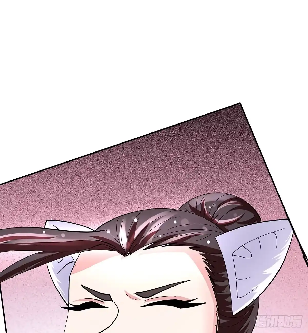 《蛇精是种病》不好，兄弟俩被迷惑了 第77页