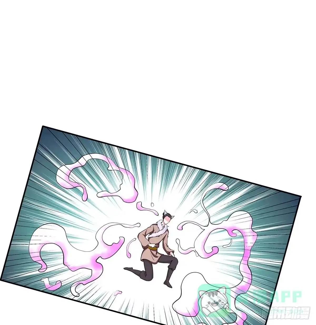 《蛇精是种病》不好，兄弟俩被迷惑了 第26页