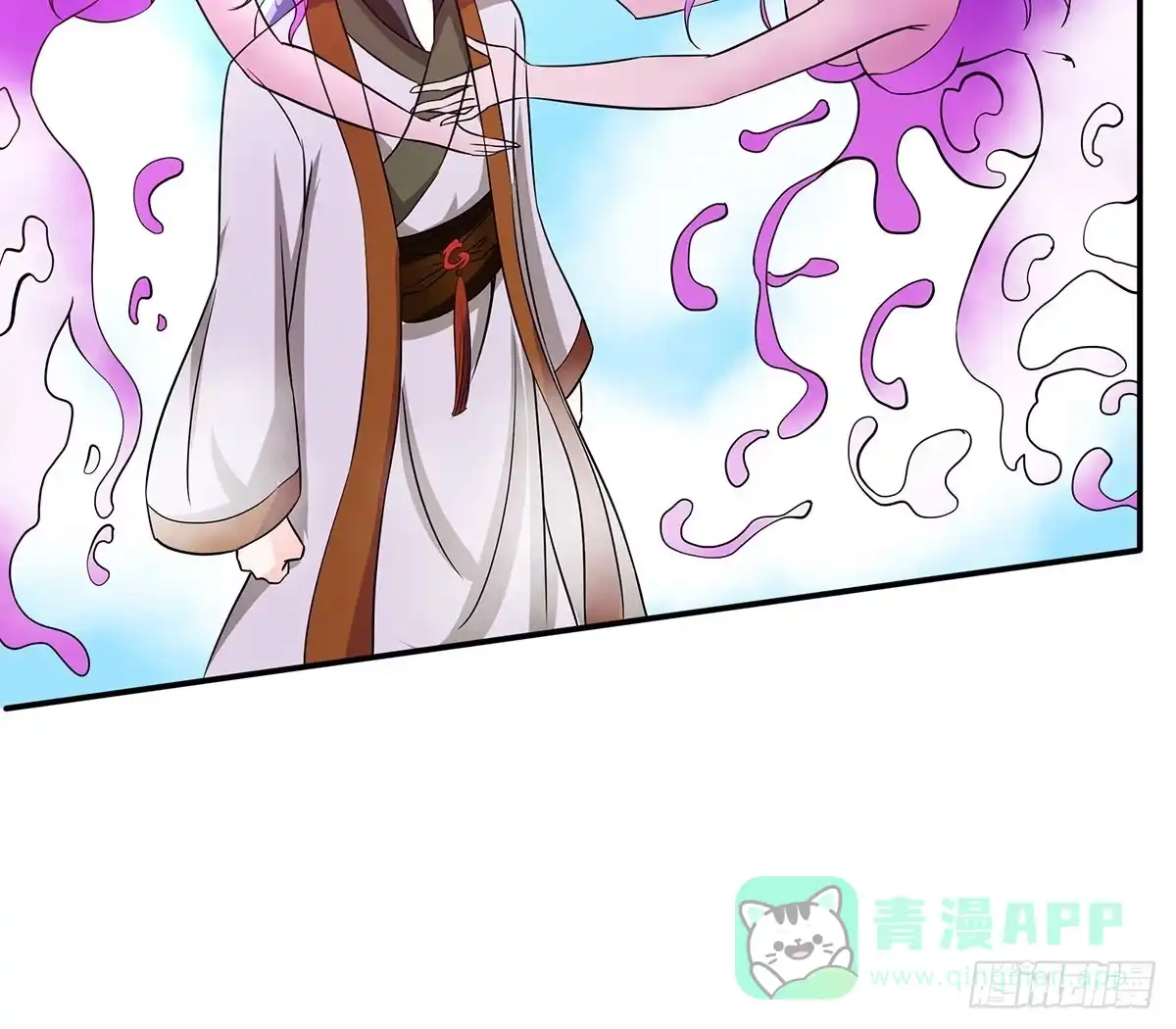 《蛇精是种病》不好，兄弟俩被迷惑了 第31页