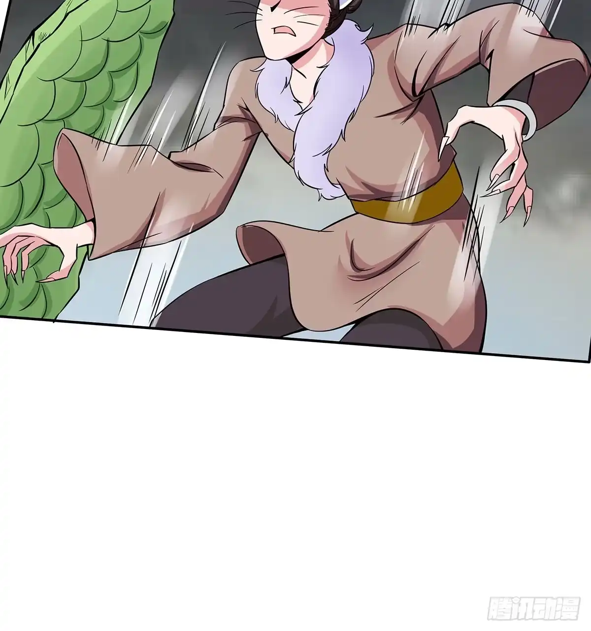 《蛇精是种病》不好，兄弟俩被迷惑了 第12页