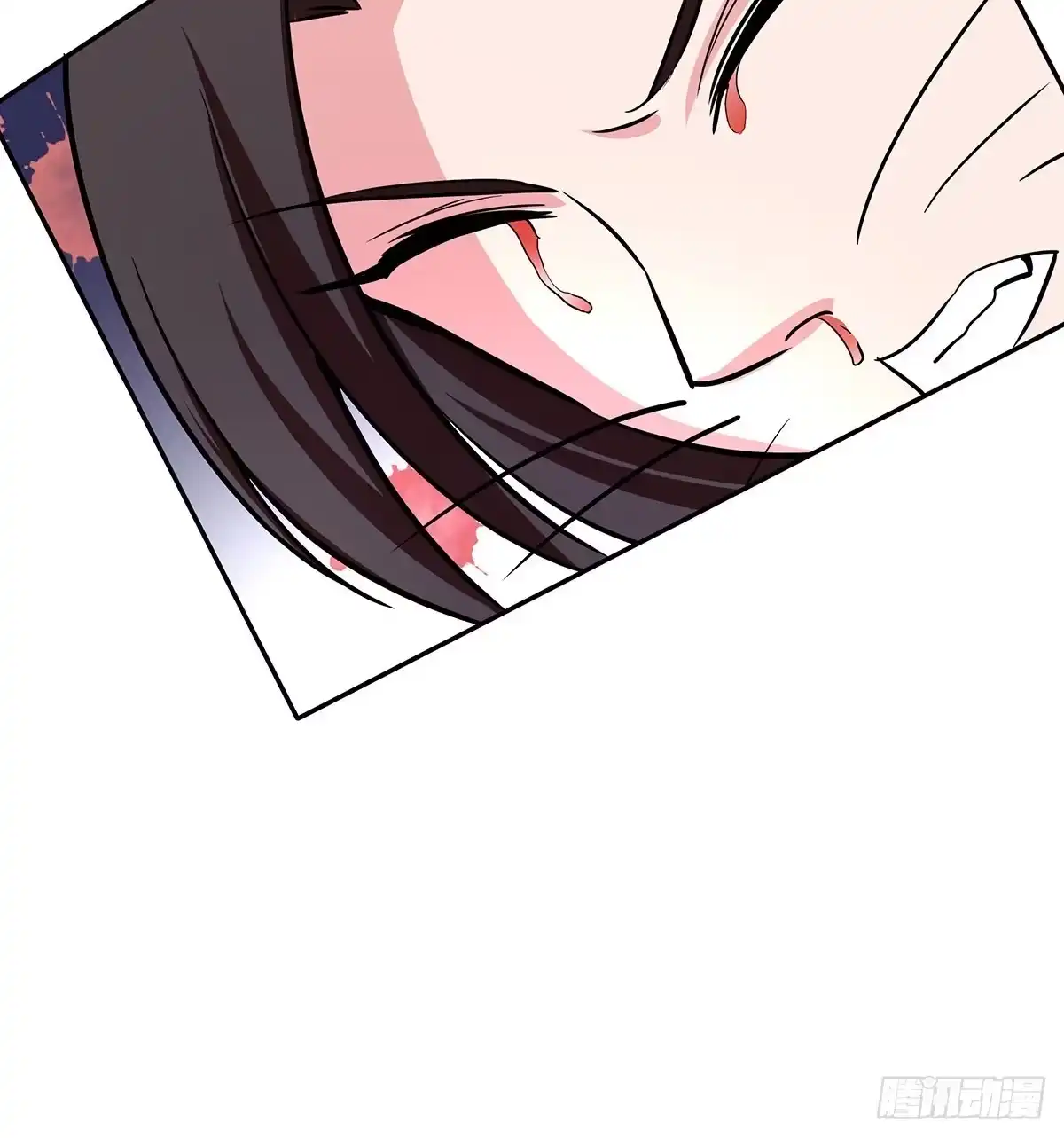 《蛇精是种病》不好，兄弟俩被迷惑了 第14页