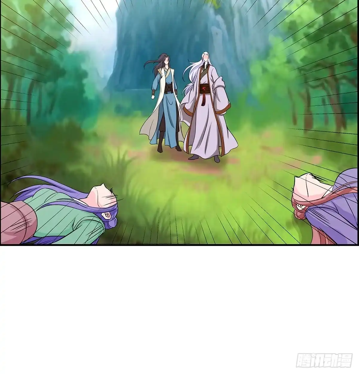 《蛇精是种病》不好，兄弟俩被迷惑了 第52页