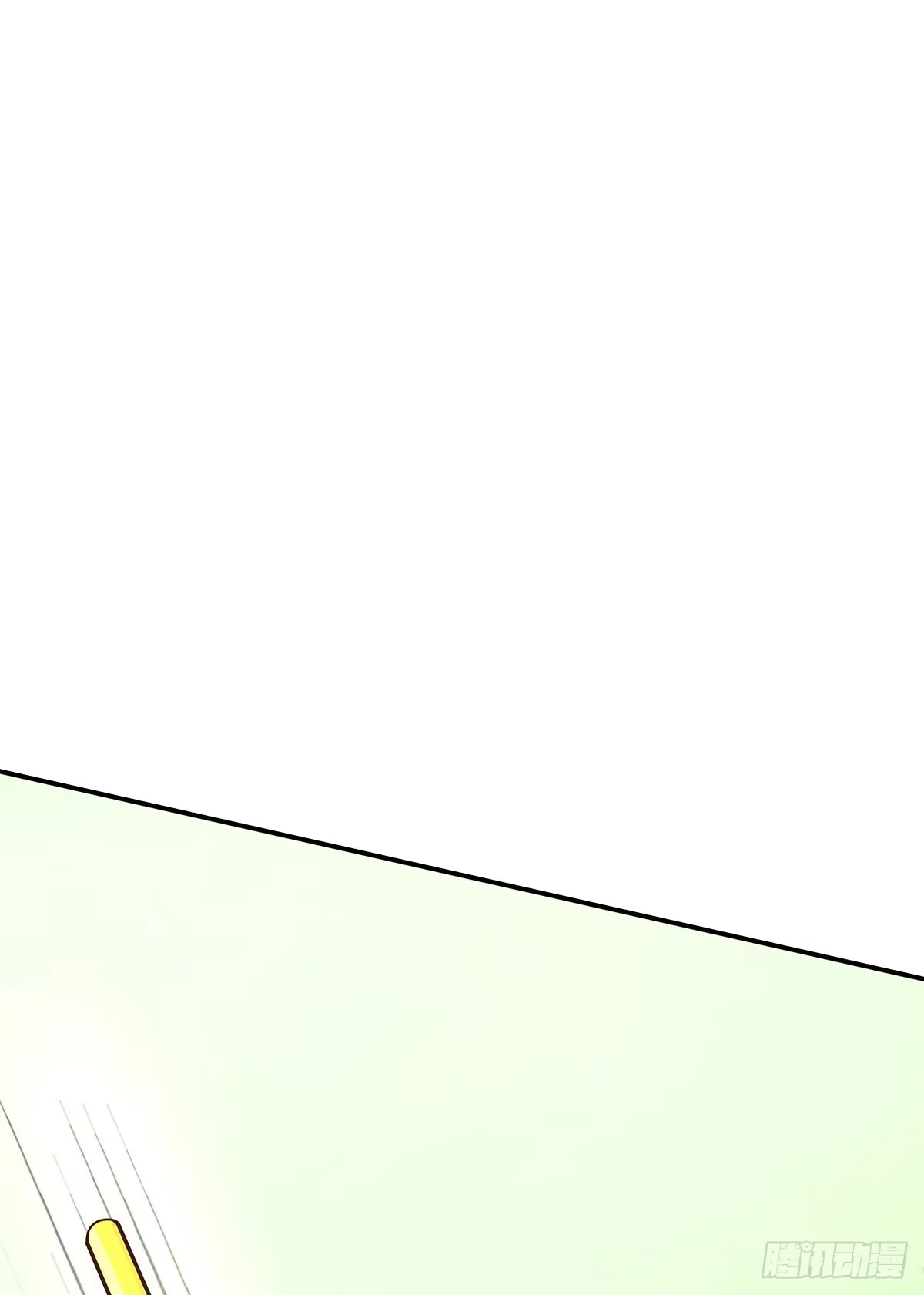 《蛇精是种病》这白炎草可是对你们大有裨益 第39页