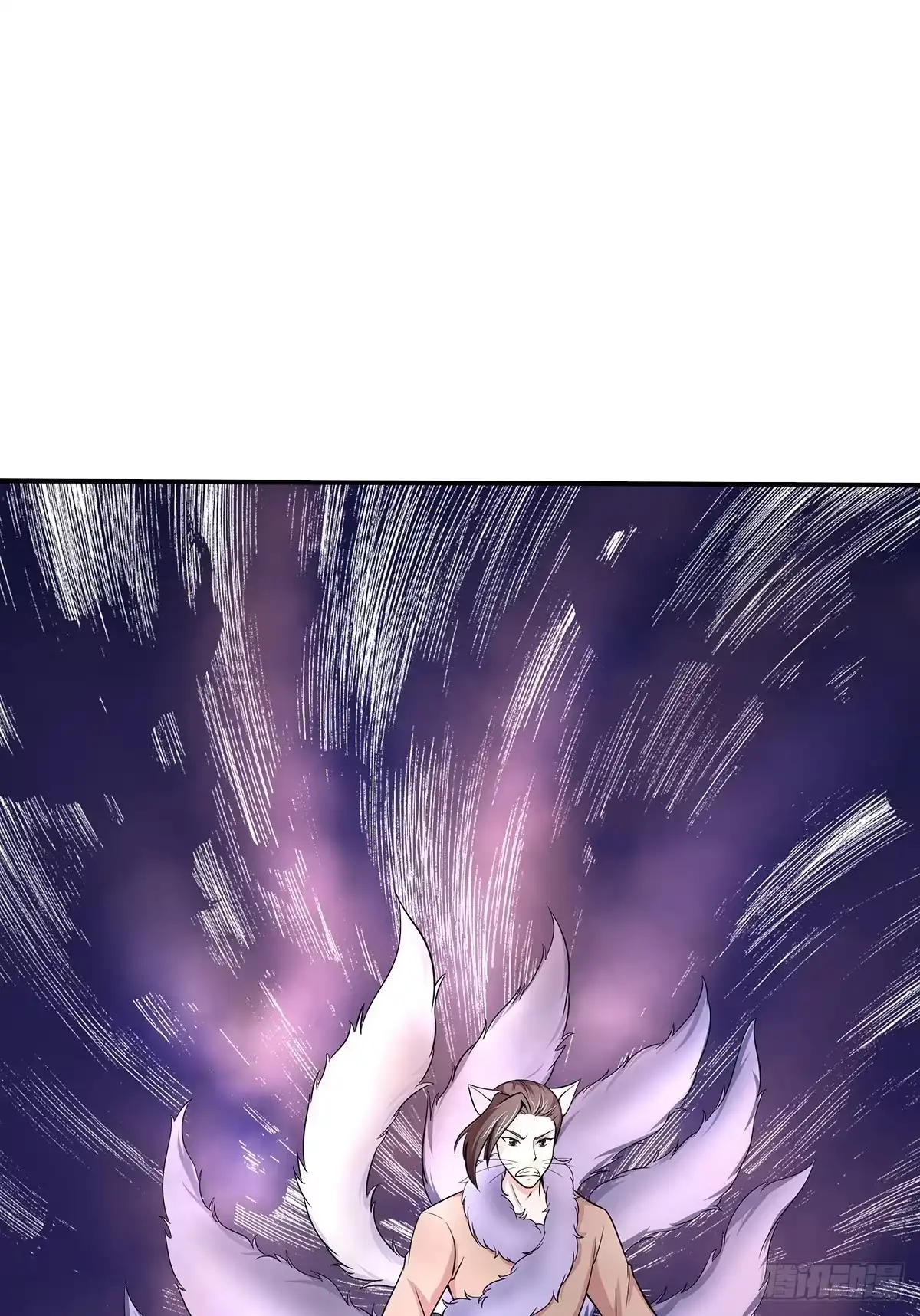 《蛇精是种病》这白炎草可是对你们大有裨益 第92页