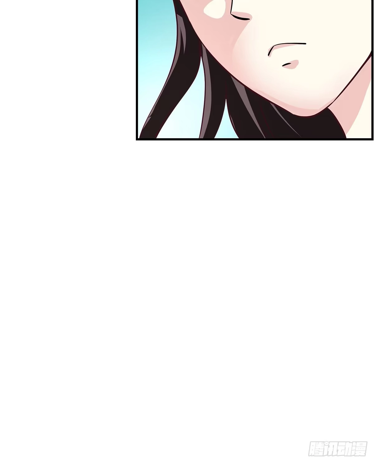 《蛇精是种病》这白炎草可是对你们大有裨益 第24页