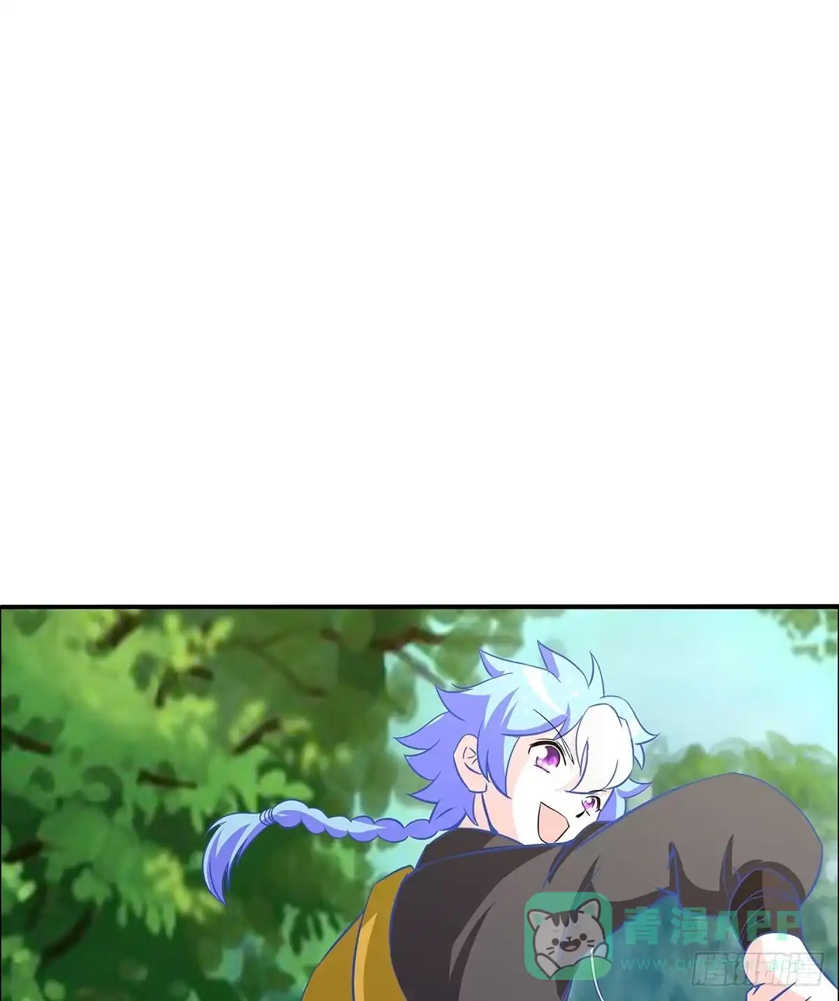 《蛇精是种病》这白炎草可是对你们大有裨益 第31页