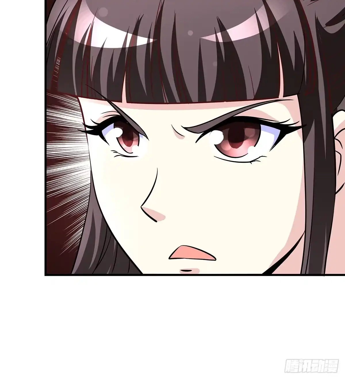 《蛇精是种病》这个猫妖和女娲一族还有关系 第75页
