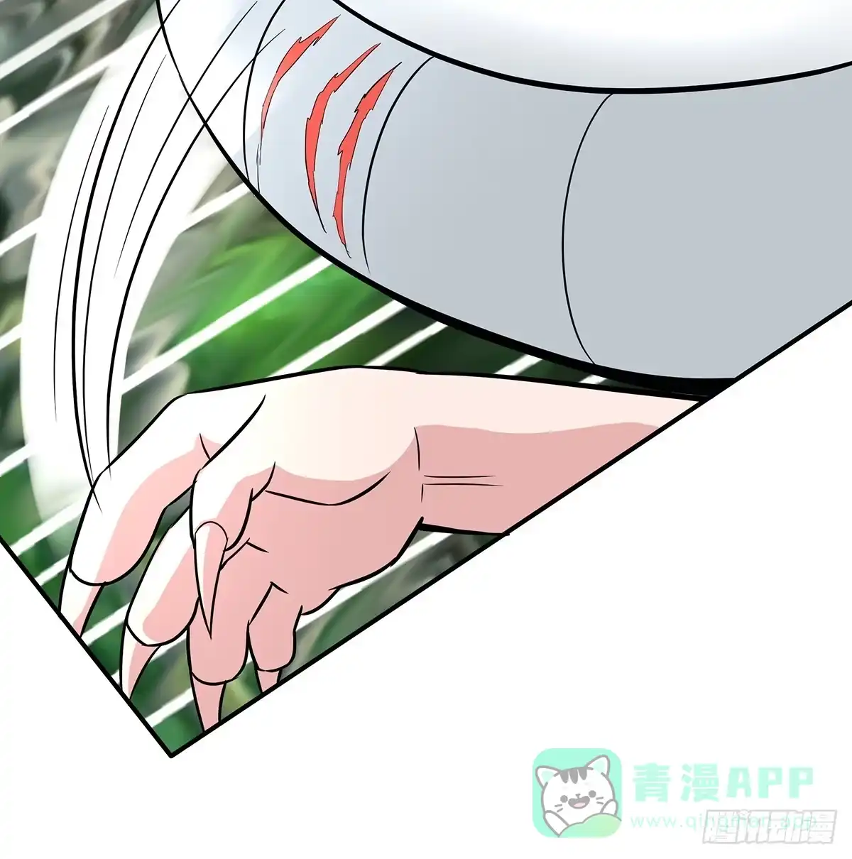 《蛇精是种病》这个猫妖和女娲一族还有关系 第26页