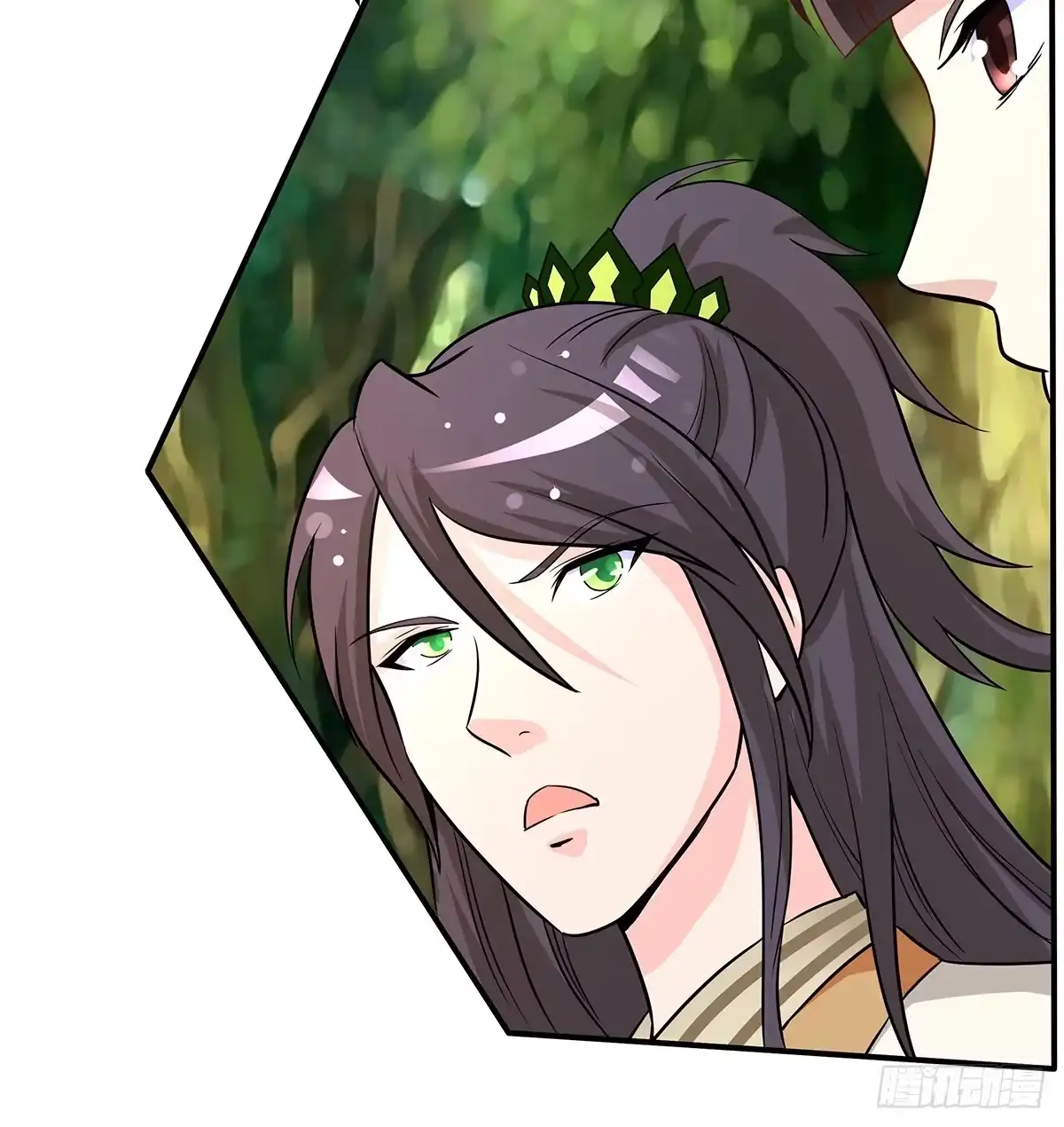 《蛇精是种病》这个猫妖和女娲一族还有关系 第73页