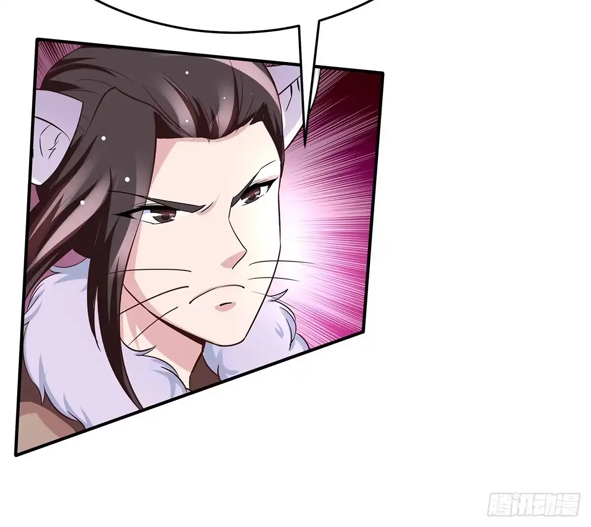 《蛇精是种病》这个猫妖和女娲一族还有关系 第79页