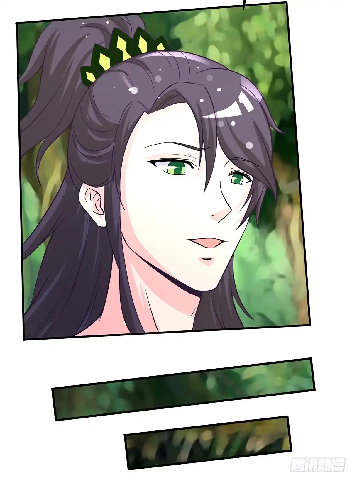 《蛇精是种病》这个猫妖和女娲一族还有关系 第52页