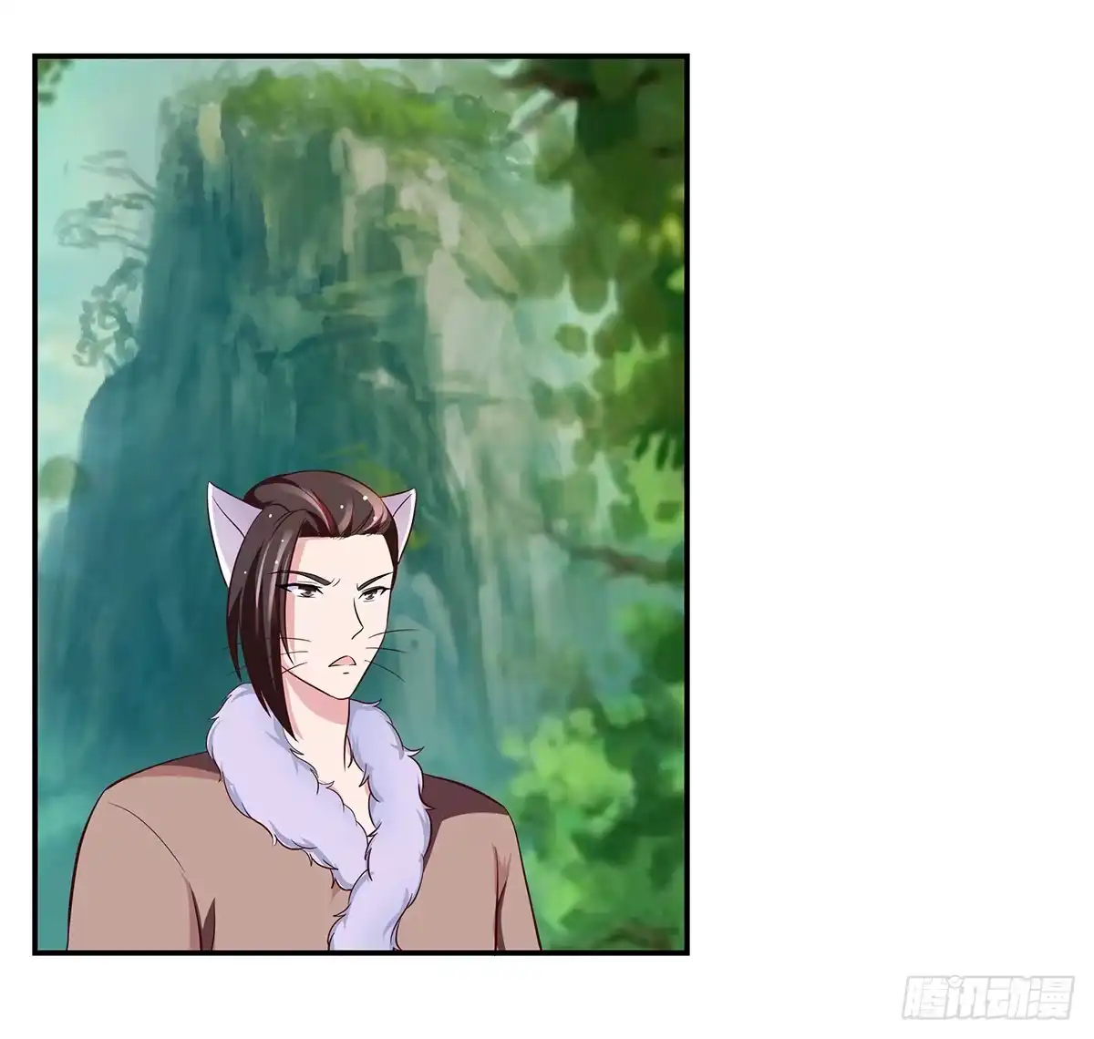 《蛇精是种病》这个猫妖和女娲一族还有关系 第7页