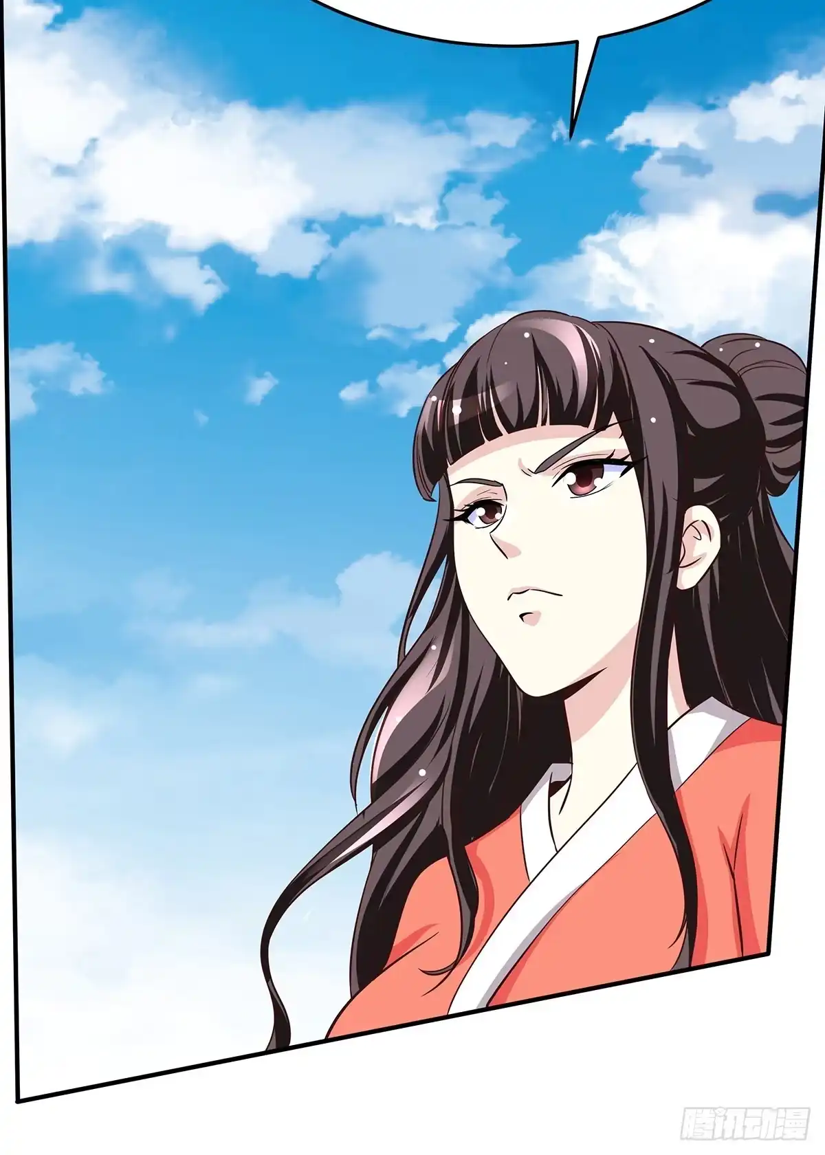 《蛇精是种病》这个猫妖和女娲一族还有关系 第77页