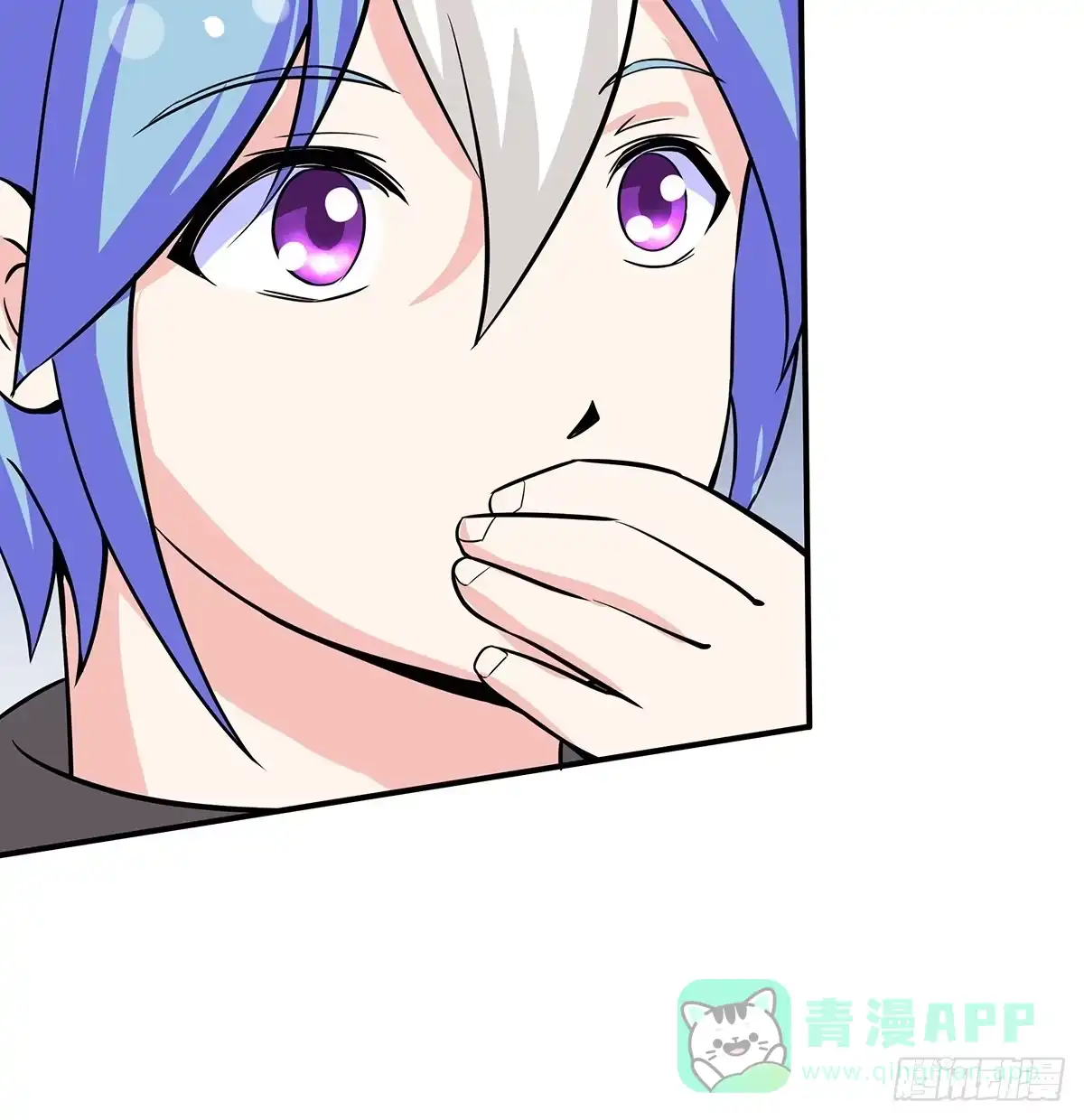 《蛇精是种病》这个猫妖和女娲一族还有关系 第16页