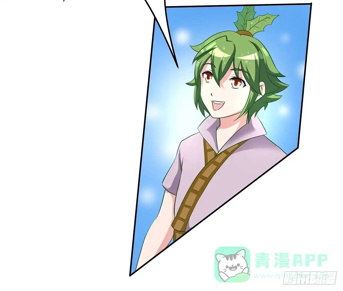 《蛇精是种病》这个猫妖和女娲一族还有关系 第91页