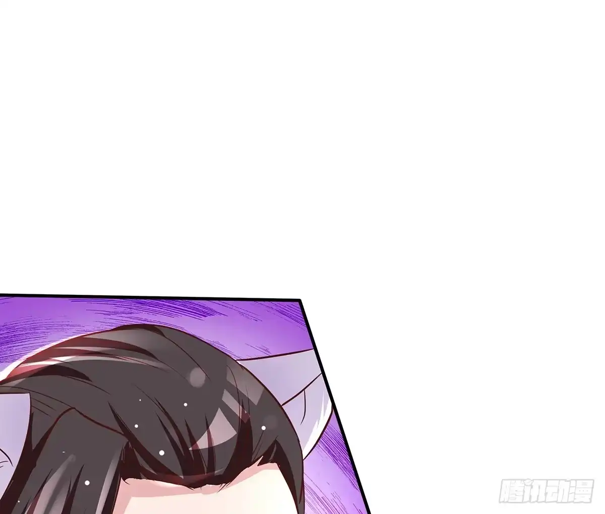 《蛇精是种病》这个猫妖和女娲一族还有关系 第70页