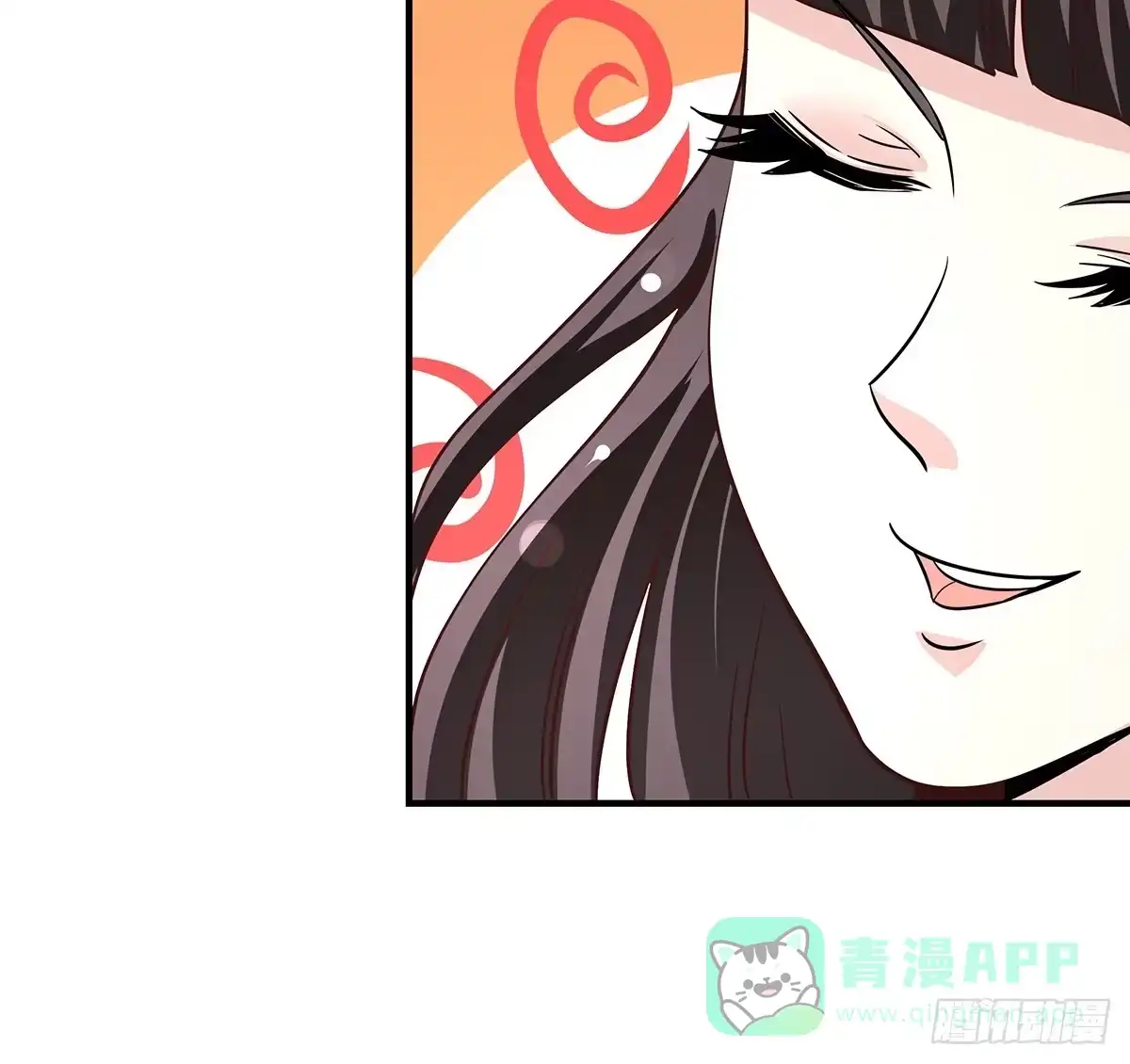 《蛇精是种病》这个猫妖和女娲一族还有关系 第81页