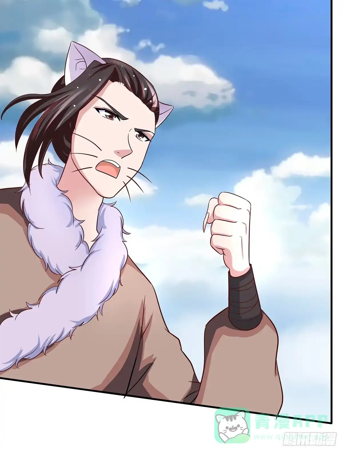 《蛇精是种病》这个猫妖和女娲一族还有关系 第66页