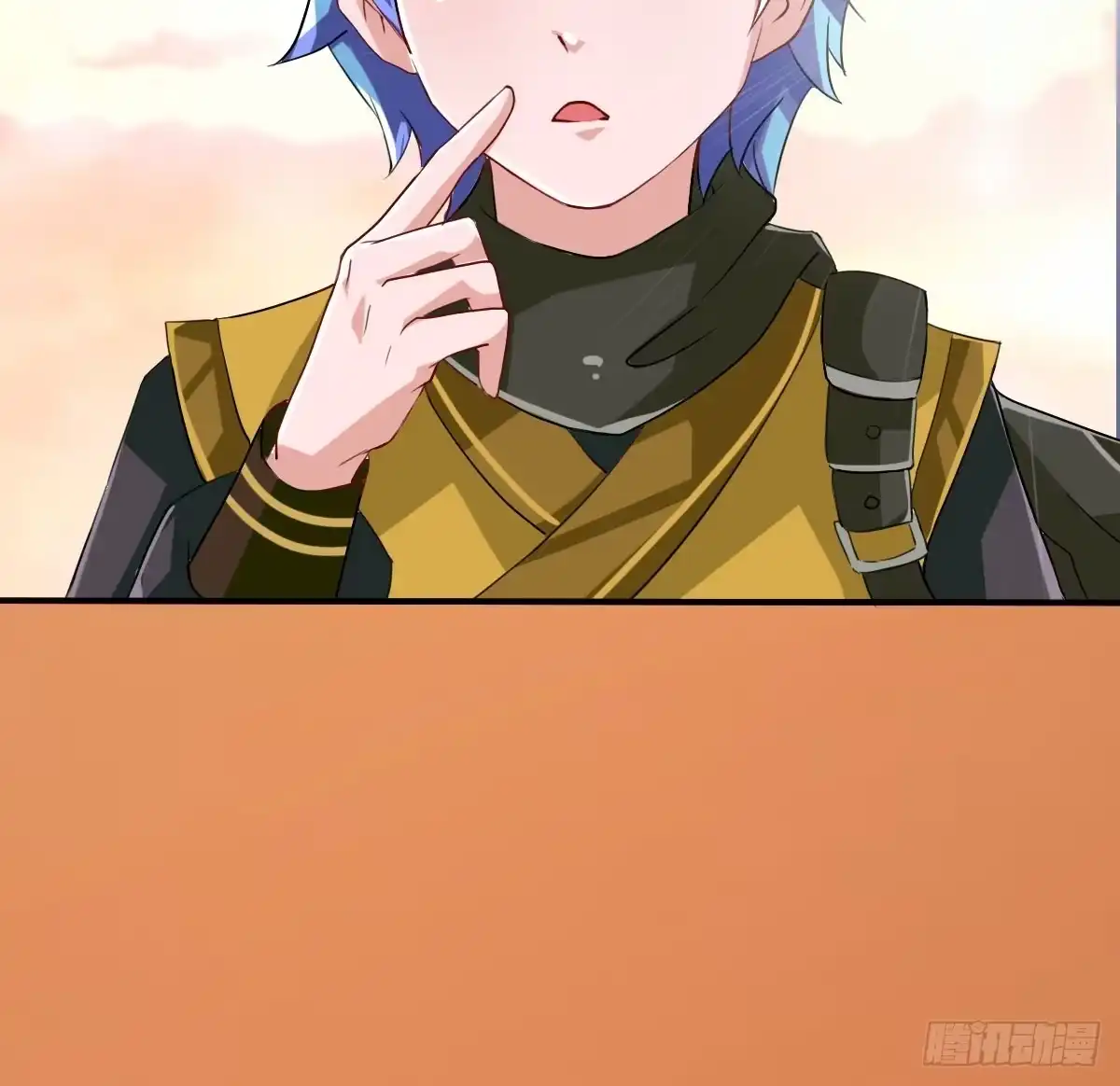 《蛇精是种病》立下誓约？还是被豢养？ 第60页