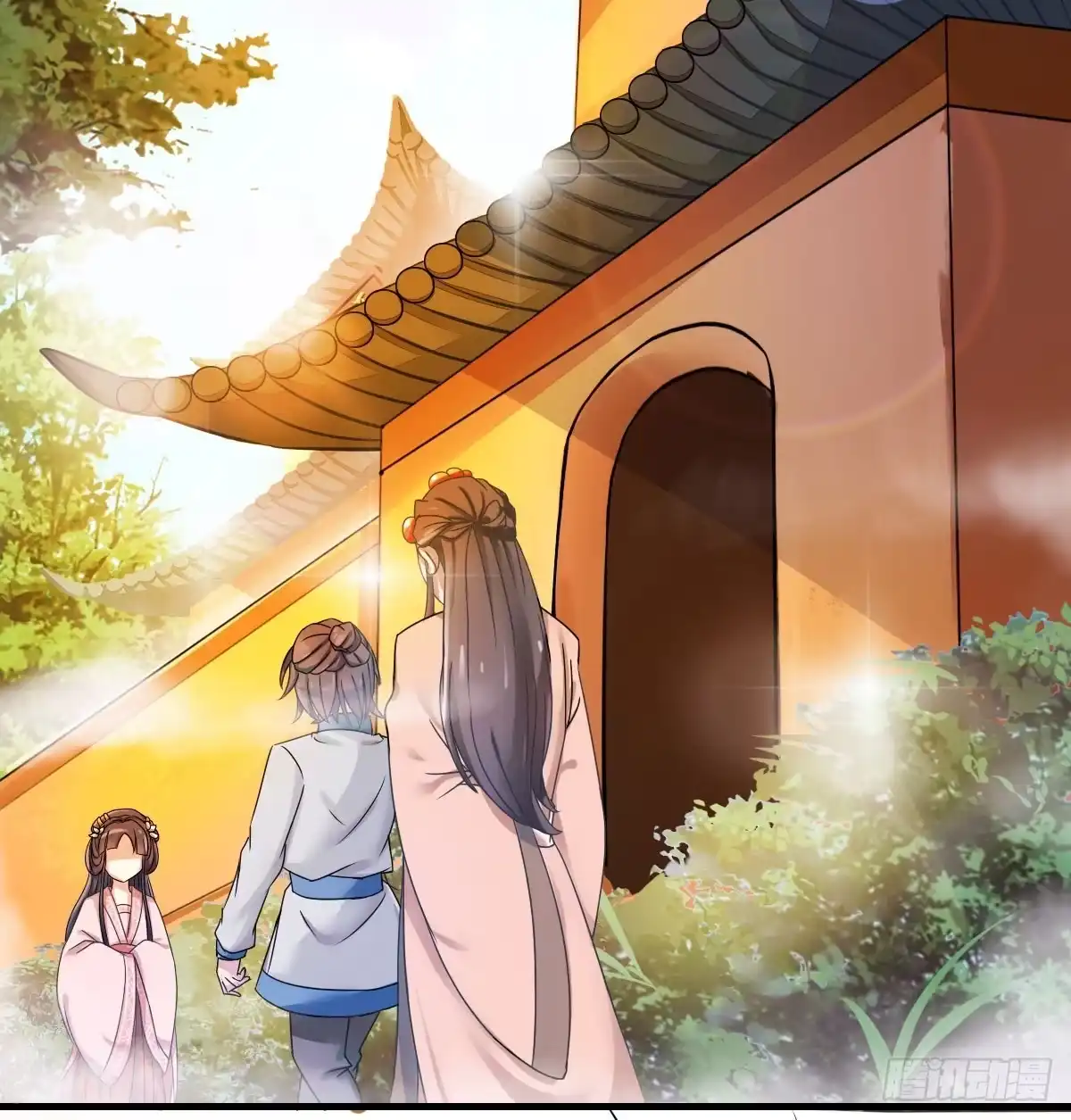 《蛇精是种病》立下誓约？还是被豢养？ 第18页