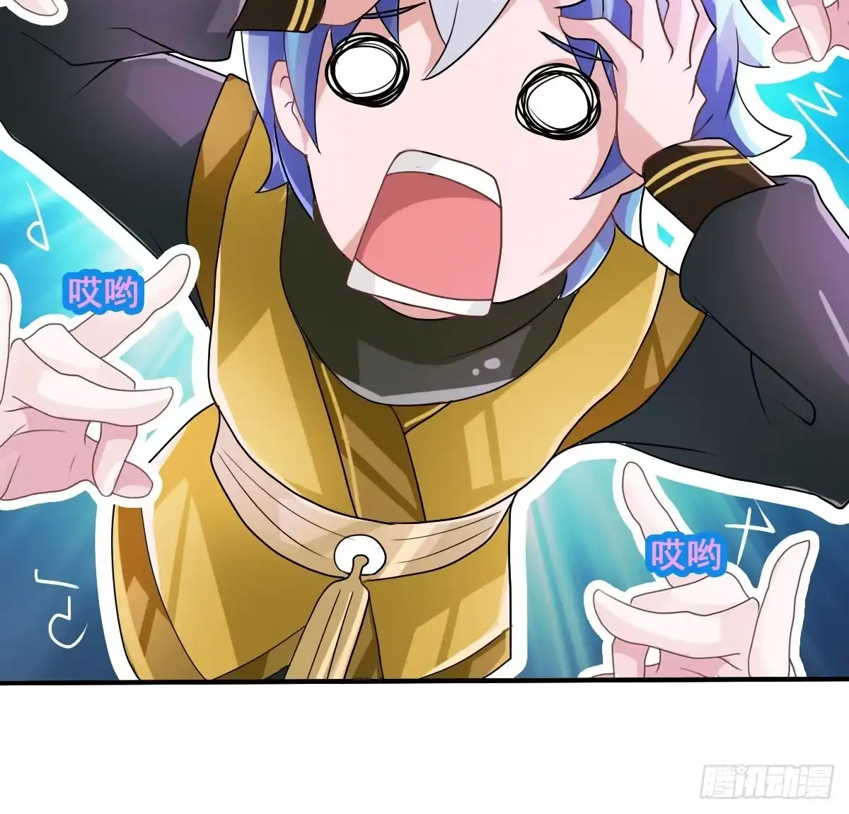 《蛇精是种病》立下誓约？还是被豢养？ 第32页