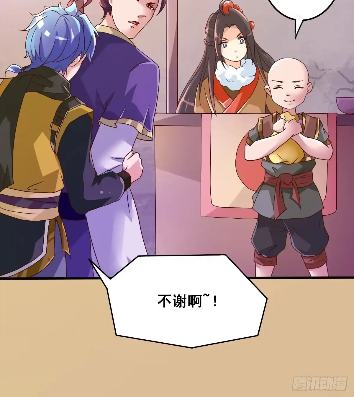 《蛇精是种病》立下誓约？还是被豢养？ 第54页