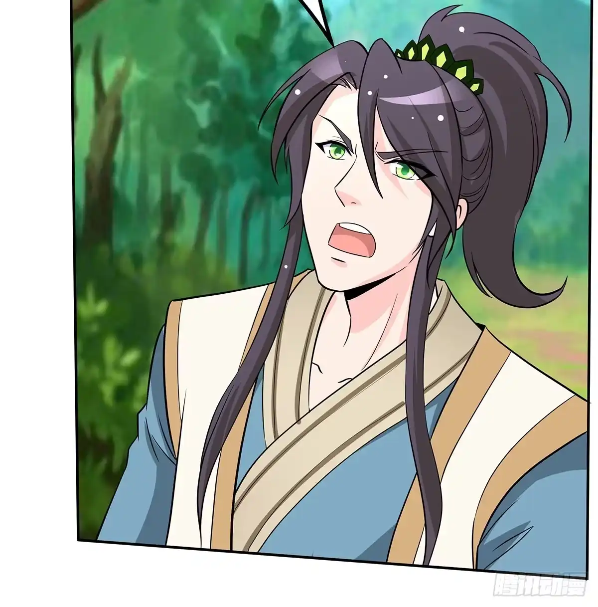《蛇精是种病》猫妖的恶我要觉醒了 第93页