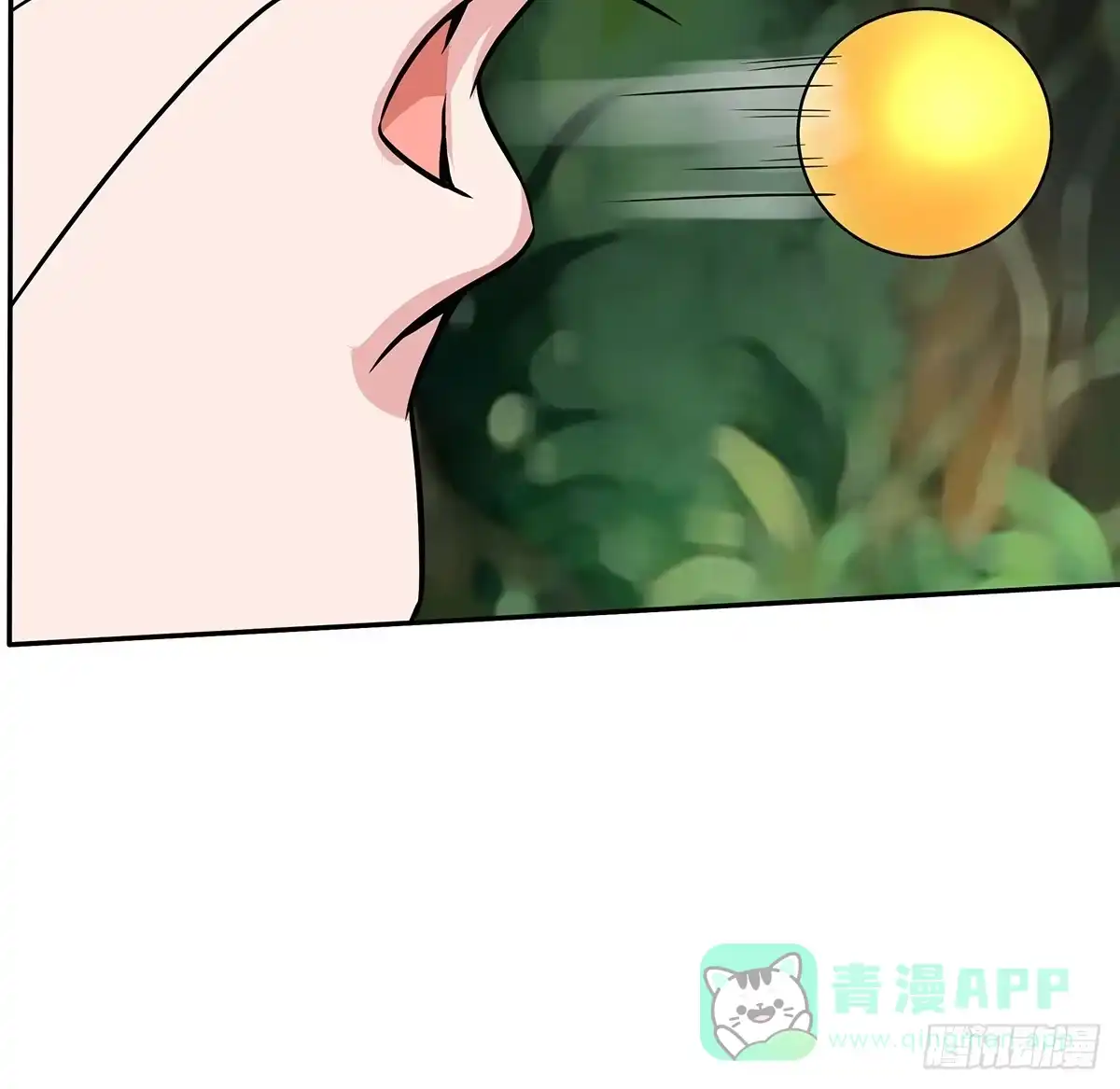 《蛇精是种病》猫妖的恶我要觉醒了 第61页