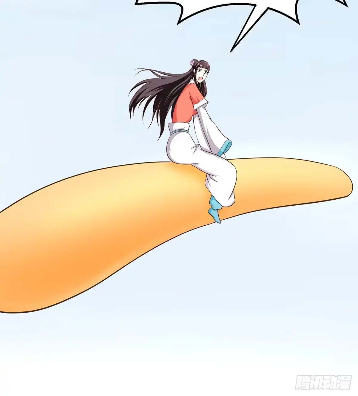 《蛇精是种病》猫妖的恶我要觉醒了 第52页