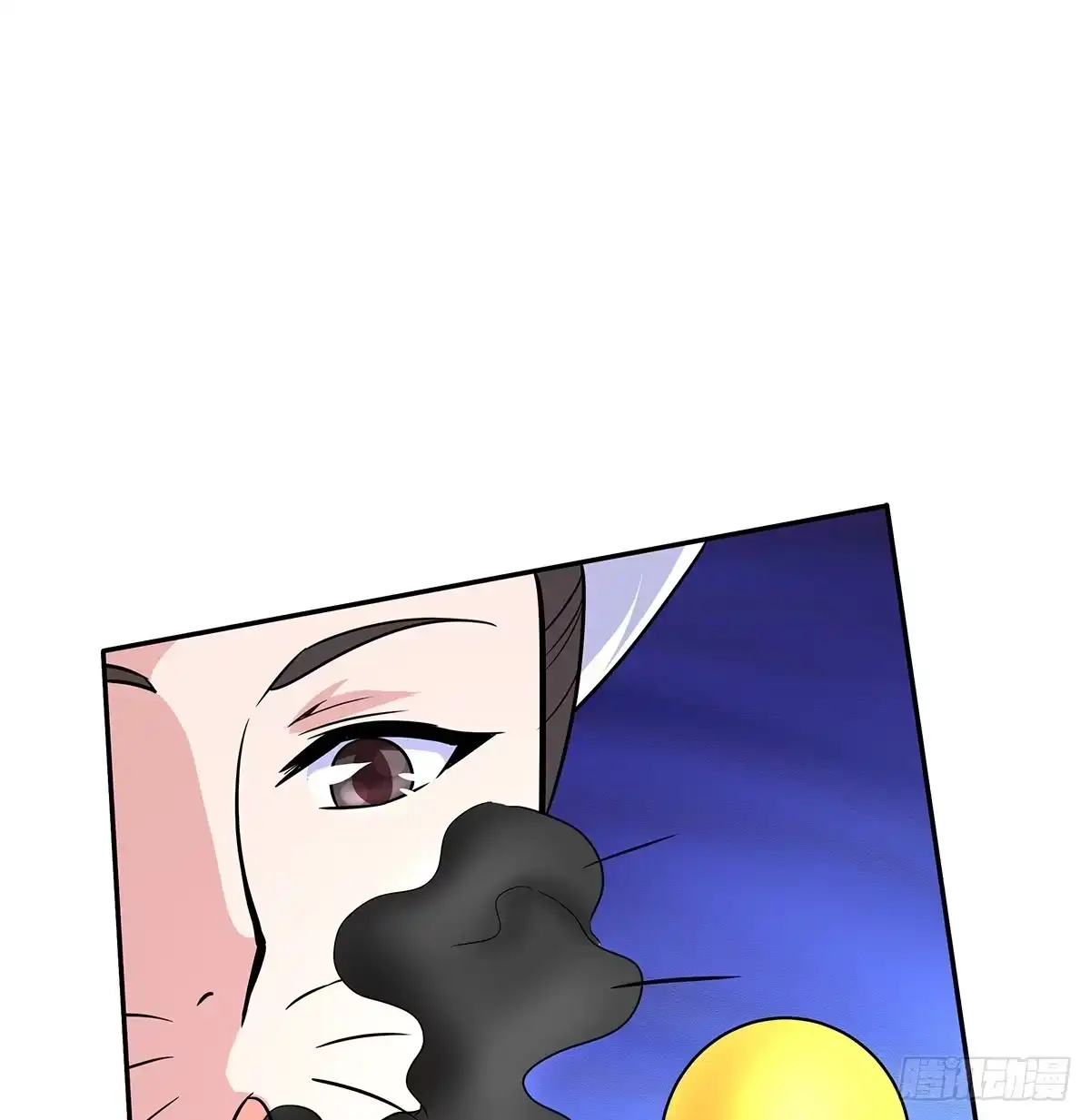 《蛇精是种病》猫妖的恶我要觉醒了 第62页