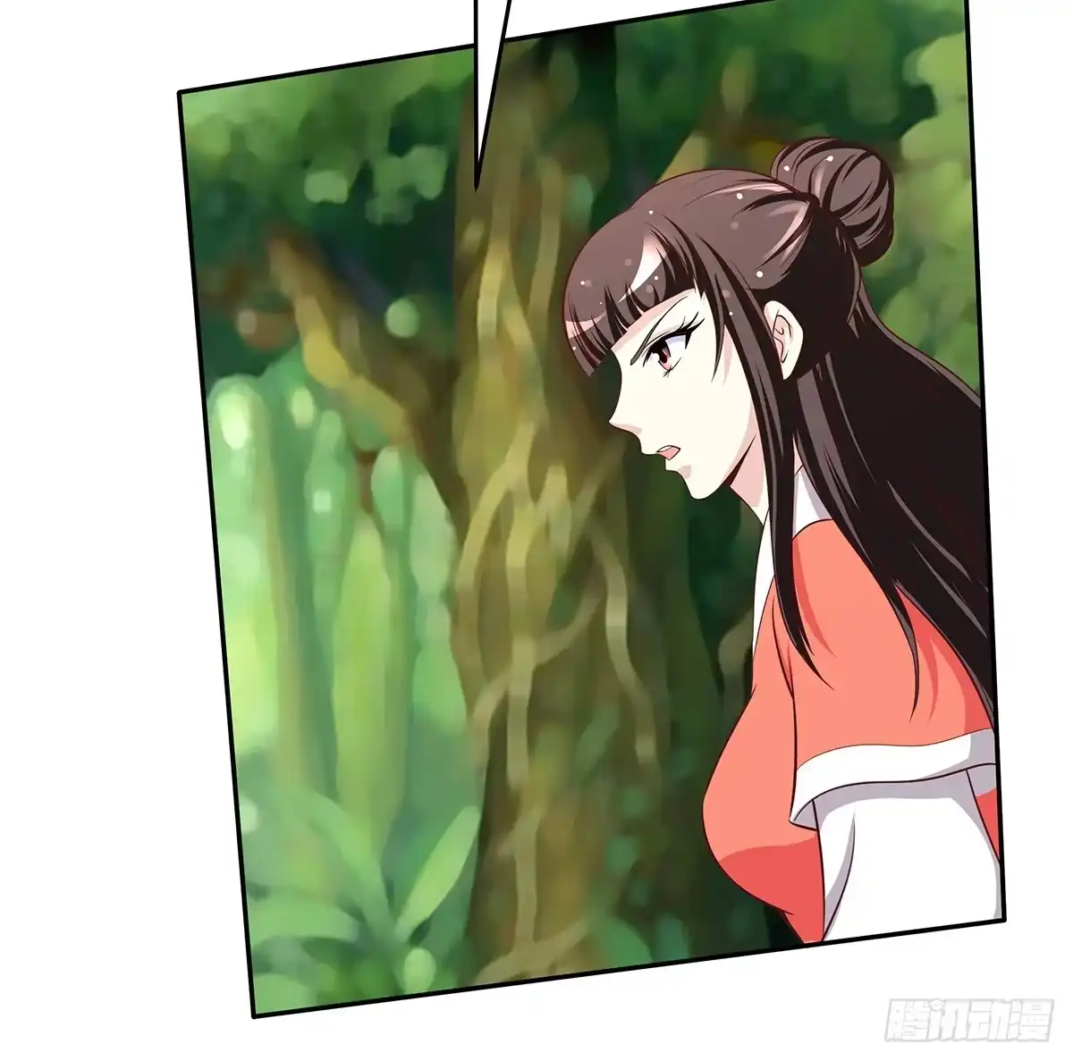《蛇精是种病》猫妖的恶我要觉醒了 第17页
