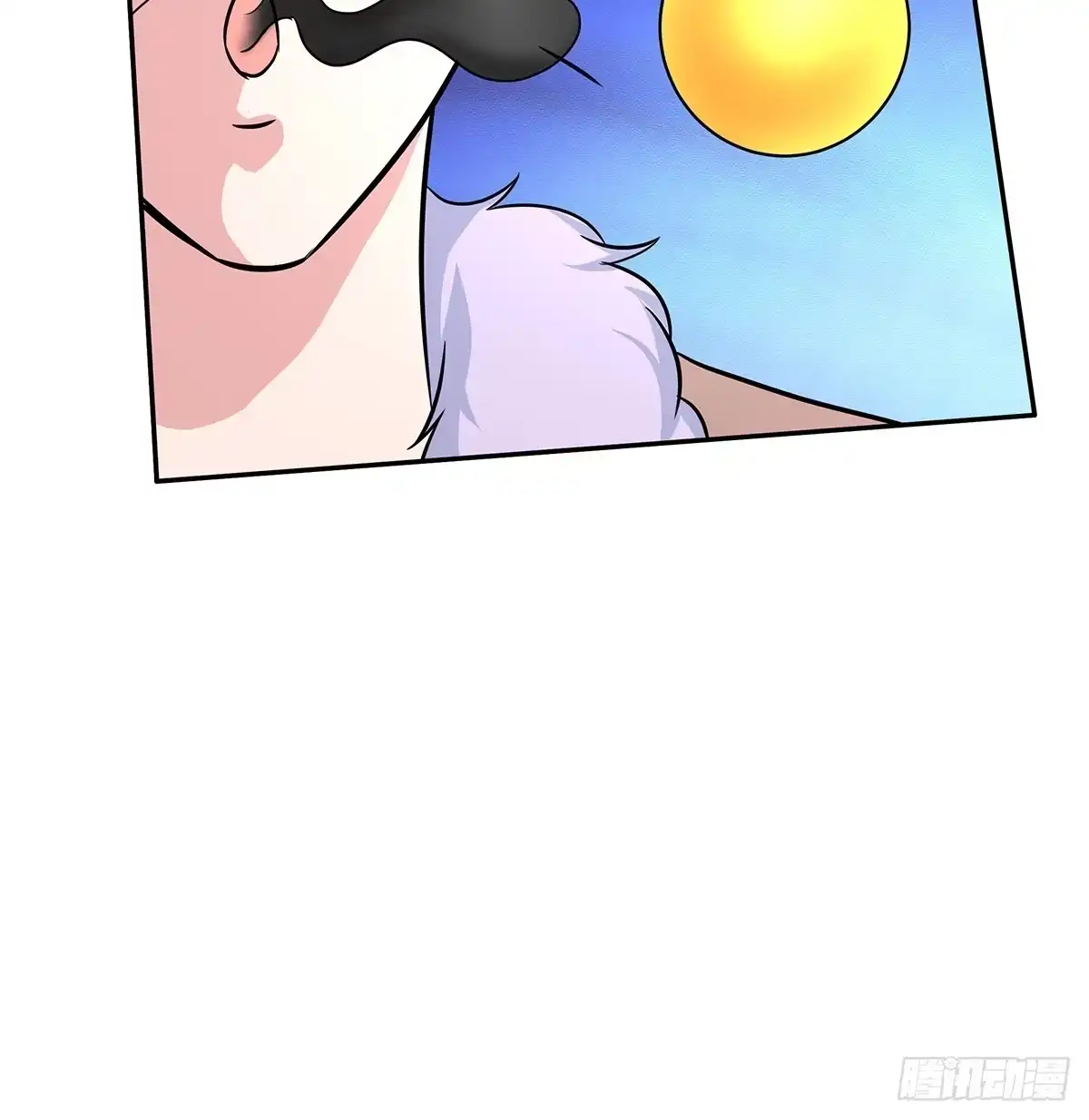 《蛇精是种病》猫妖的恶我要觉醒了 第63页