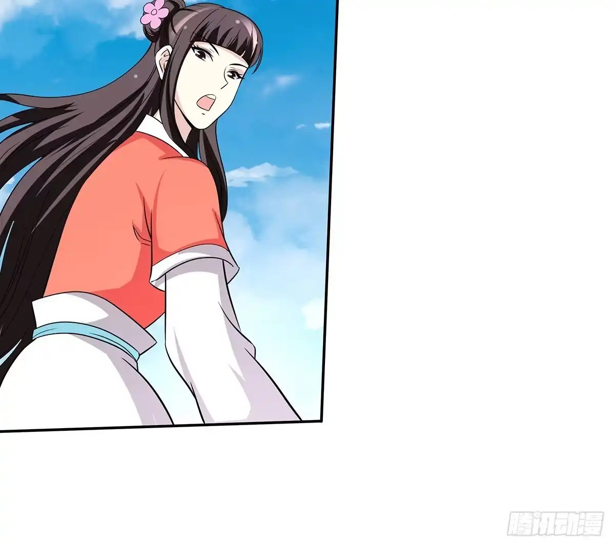 《蛇精是种病》猫妖的恶我要觉醒了 第78页