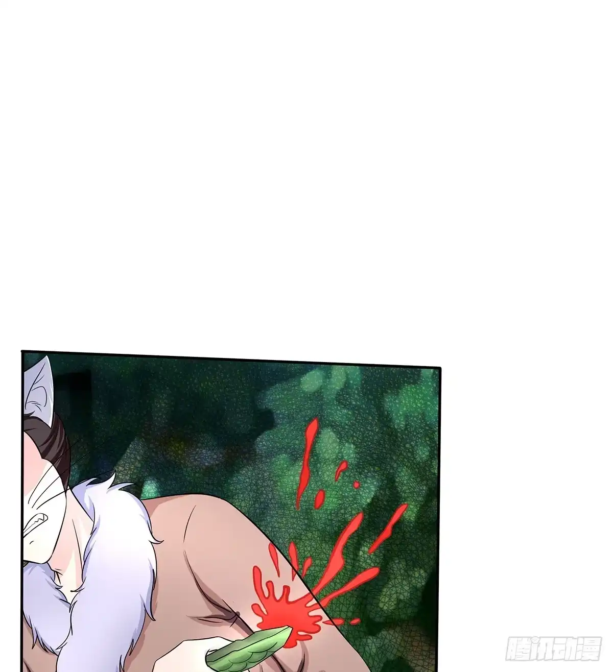 《蛇精是种病》猫妖的恶我要觉醒了 第32页