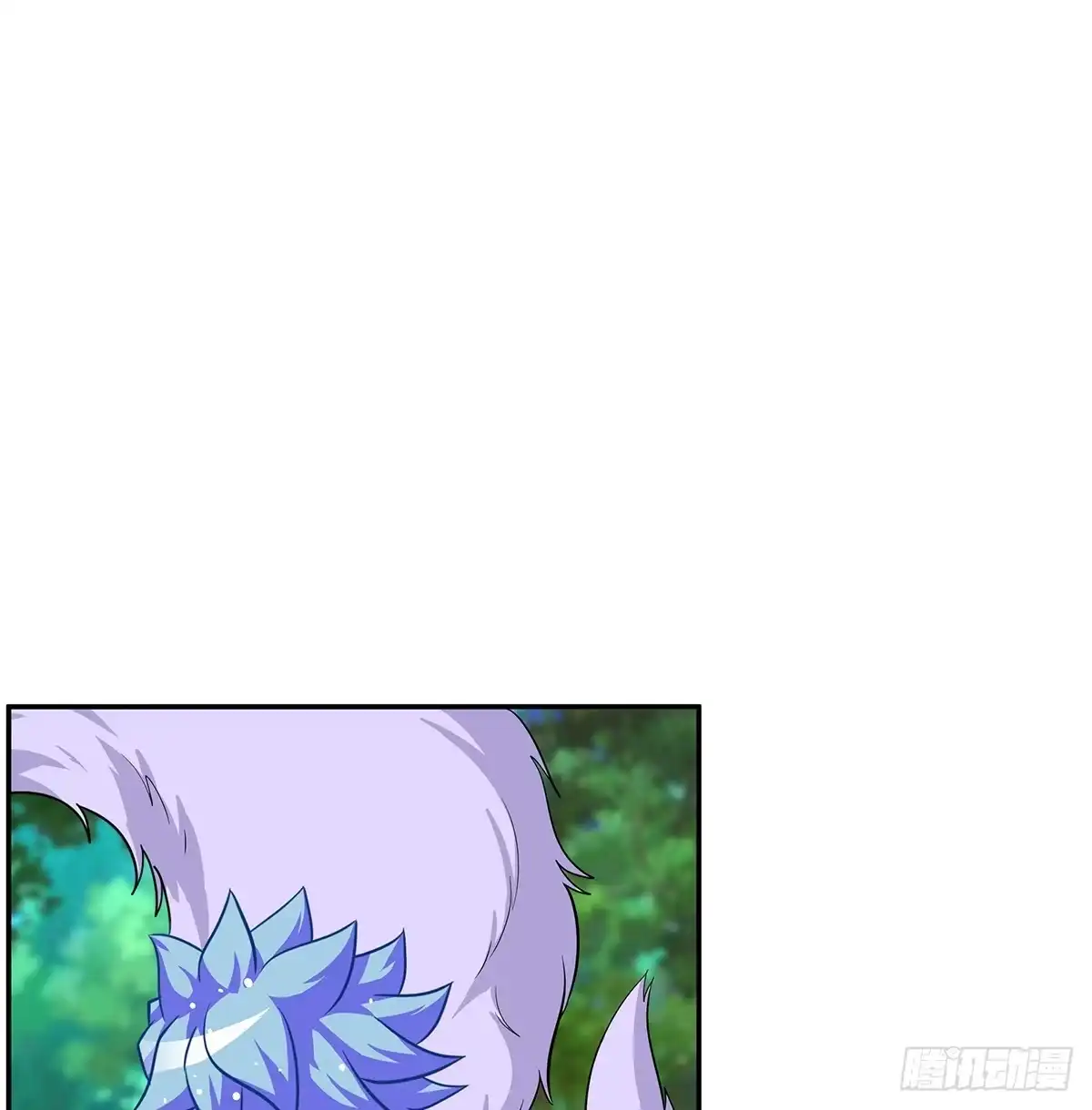 《蛇精是种病》大哥为了救修要牺牲自己了 第82页