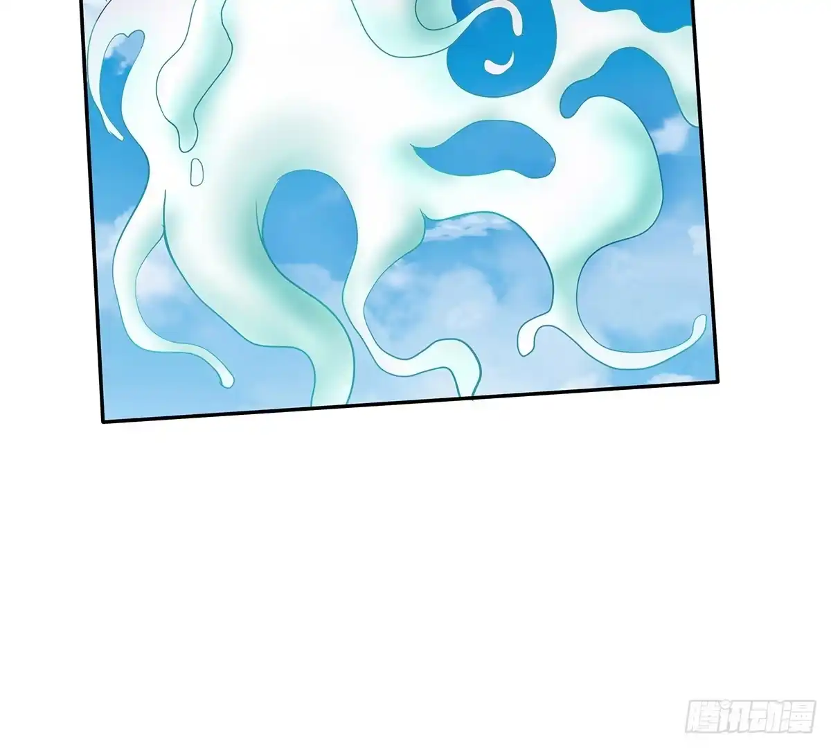 《蛇精是种病》大哥为了救修要牺牲自己了 第70页